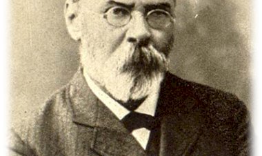 Выпуск третий. Автор «гимна  ПЕТРОВКИ» профессор Алексей Федорович Фортунатов