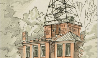 Выпуск четвертый. АКАДЕМИИ – ПЯТЬДЕСЯТ!