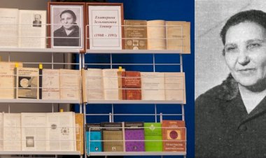 Выпуск двадцать шестой. ЕКАТЕРИНА ТЕППЕР