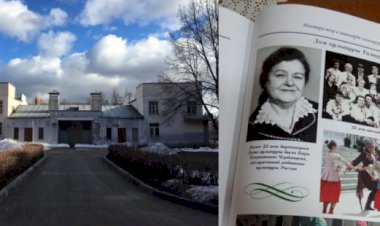 Выпуск тридцать шестой.  ДОМУ КУЛЬТУРЫ ТИМИРЯЗЕВКИ – 80 ЛЕТ!