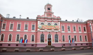 Выпуск тридцать седьмой. ПОЛТОРА ВЕКА В АВАНГАРДЕ СЕЛЬСКОХОЗЯЙСТВЕННОЙ НАУКИ