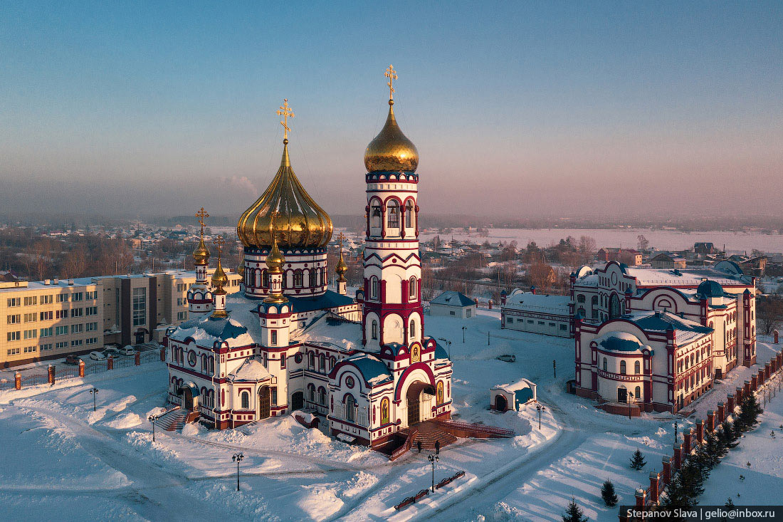 Картинки города новокузнецка